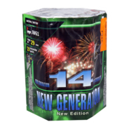 Wyrzutnia New Generation 14 JW61