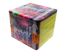 Wyrzutnia Shanghai 36 strzałów B36-2501