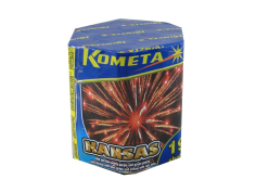 Wyrzutnia Kansas 19 strzałów P7043A