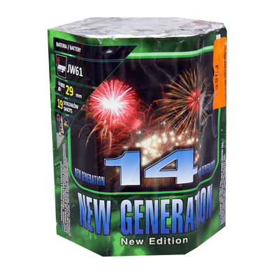 Wyrzutnia New Generation 14 JW61