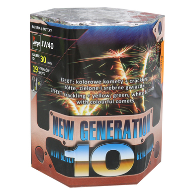 Wyrzutnia New Generation 10 - 19 strzałów wysoka