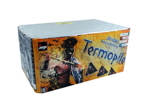 Wyrzutnia Termopile JW4083 61 strzałów