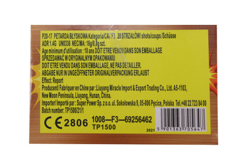 Petarda hukowa lontowa Hammer op. 20 sztuk P20-17 